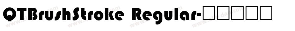 QTBrushStroke Regular字体转换